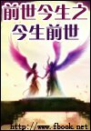 师傅我会坏掉的