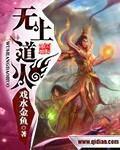 rosi恋恋