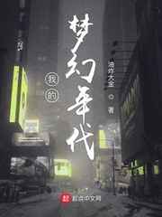 后入式动态片图f