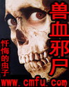 gaygayas男男免费中国