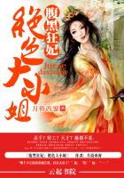 全职法师第7季免费观看完整版