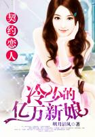萌白酱弥漫甜味之纯白旗袍