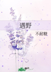 美女pk精子游戏视频