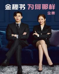 chinese mom中国老妈