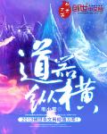 欧洲vodafone精品性