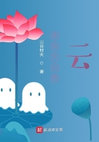 冒险岛名字空格