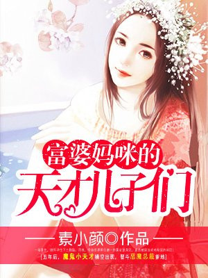 裙子下面有野兽动漫