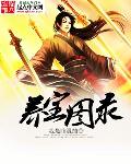 8x8xcom最新版