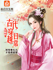 死神免费看