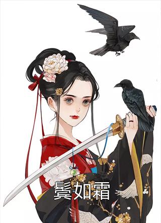 国语对白免费观看网址