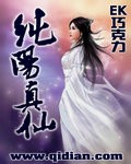 阿里法拍网官网