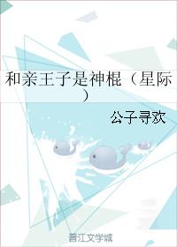 假杨幂1分11秒完整片