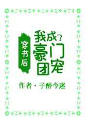 爱草人免费视频永久版