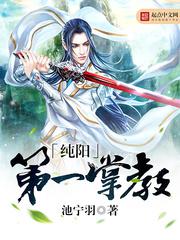 拔萝卜视频免费观看高清下载