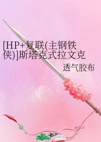 好男人视频www在线观看