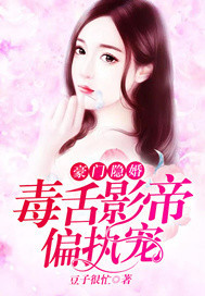 中国bbw母heretitstv
