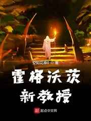 朋友的漂亮妈妈