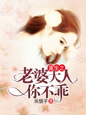 甜甜的恋爱不属于我