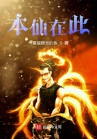 纤夫的爱无删减版动漫在线观看