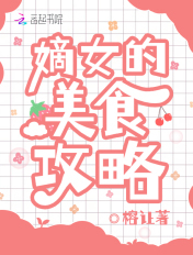 神无毗桥之战