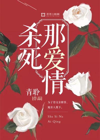 北洋军阀史