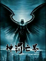 百年遗产