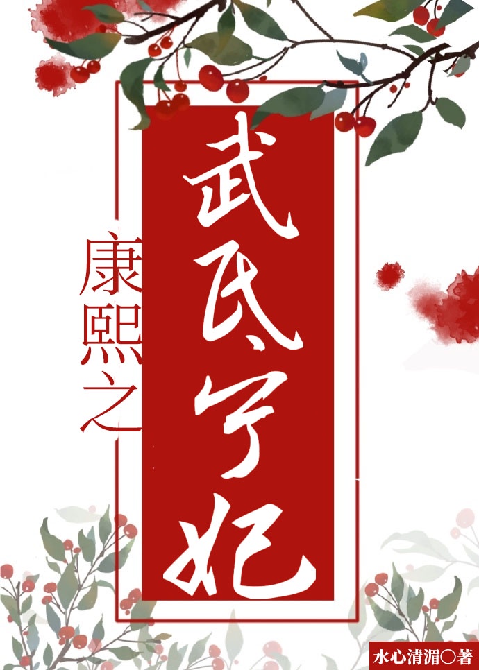 女生叫男生自己动画图片