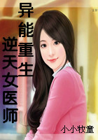 桃花论坛手机版