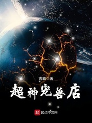 男生子边做边生h嗯啊