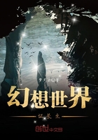 6677影视在线观看