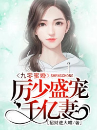 女浩克第一季