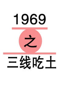 宝贝儿好深夹的太紧了