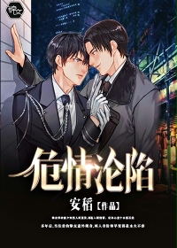 节制闸