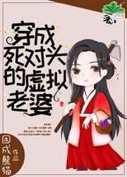 午夜免费啪