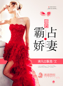 神雕侠侣李莫愁