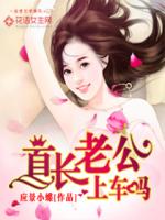 伦韩国理伦片在线现观看
