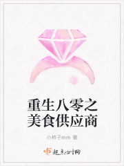 性爱动态图