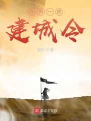 第一章初尝云雨