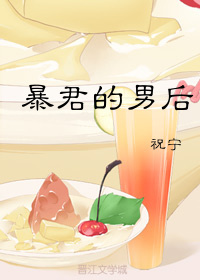 秋月小町资源 magnet
