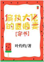男人晚上看的视频