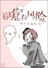 神宠进化漫画免费下拉式酷漫屋