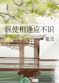 黄色草逼视频