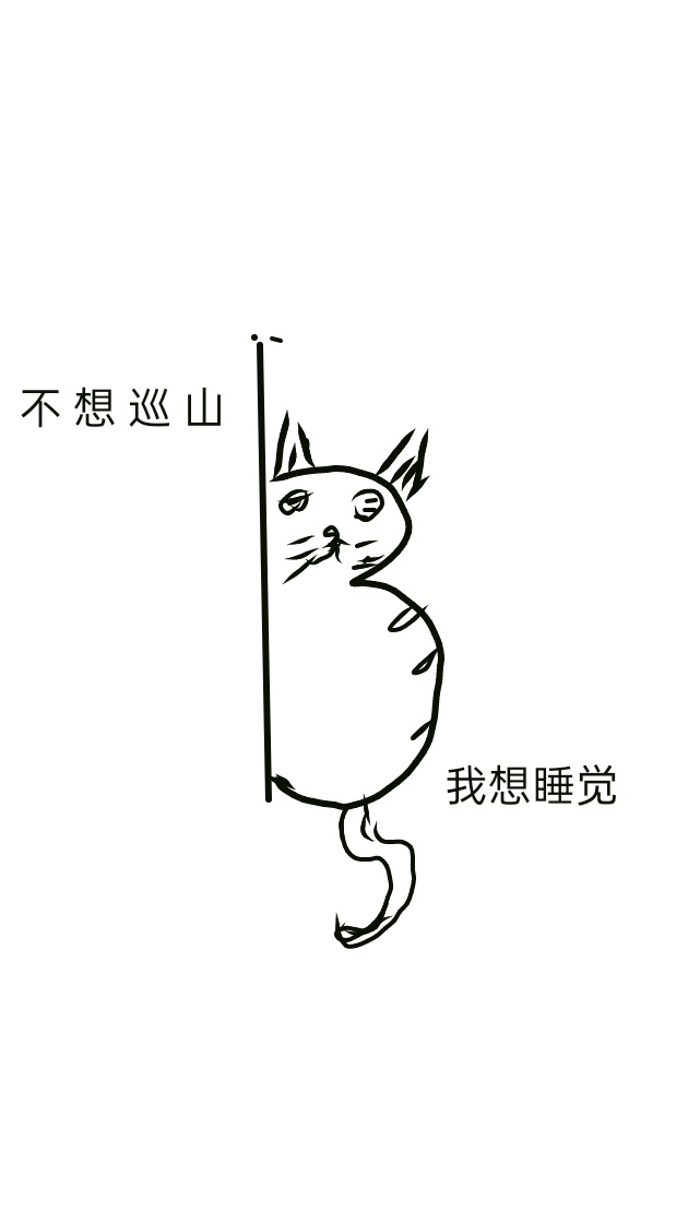 耽美小说重生
