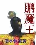 谷原希美中文字幕