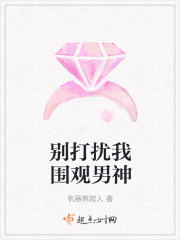 我的教练