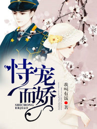 武仙座海格力斯赛恩