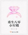 星空动漫网