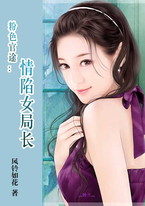 天天摸天天做天天爽天天弄