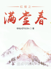 胡萝卜小姐