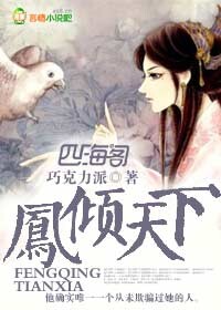 禁止的爱善良的秘书